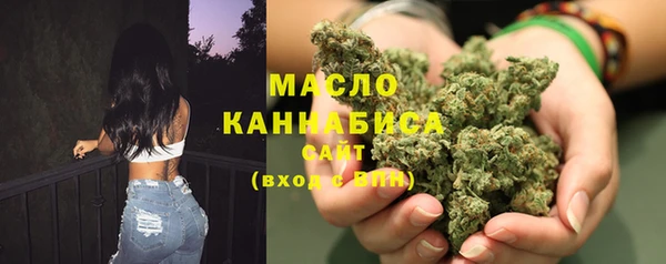 скорость mdpv Алексин