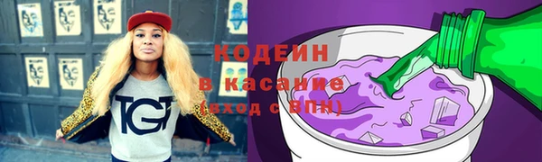 герыч Алзамай