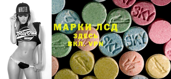 стаф Алексеевка