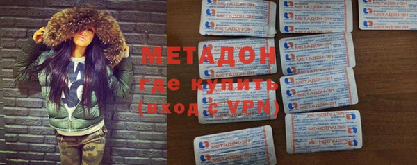 скорость mdpv Алексин