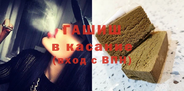 скорость mdpv Алексин