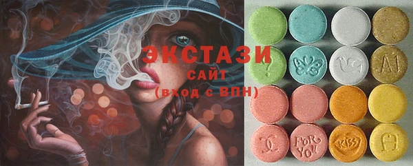 стаф Алексеевка