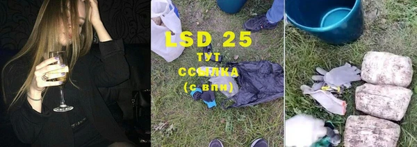герыч Алзамай