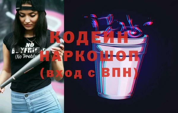 герыч Алзамай