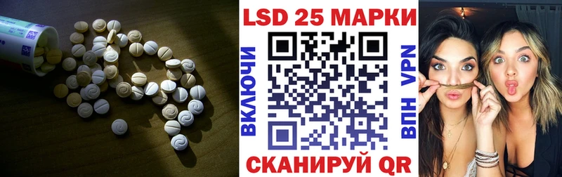 купить  сайты  mega как войти  ЛСД экстази кислота  Боровичи 